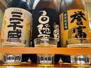 【日本酒利き酒プラン】南伊豆産の米「愛国」を使用した純米酒など３種のみ比べできます♪