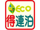 ECO割(清掃なし)