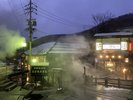 周辺　麻釜
