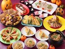 【10月】秋の味覚バイキング第2弾～ハロウィンパーティー～＊イメージ画像