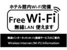 Sف@Wi-Fi