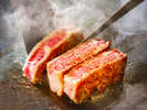 ◆国産牛ステーキ◆噛むほどに旨味溢れる極上の味わいをご堪能ください
