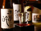お酒に合わせた季節の夕食コースと共に、淡路島の地酒・地ビールをお愉しみください