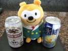 ◆缶ビール（一番搾り）OR缶チューハイ（氷結レモン）付プラン♪　※ソフトドリンクへ変更可能