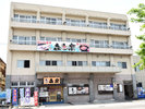 長門市・青海島観光を御予定の方々にお手頃な値段でお泊まりいただける民宿です。