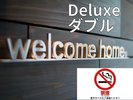 Deluxe　D　禁煙