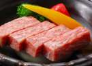 Ａ５ランク米沢牛陶板焼き　口の中でとろける最上級のお肉をご堪能