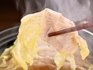 【ご夕食/豚白湯鍋】白湯ベースの温かいお鍋でホッコリ ※イメージ