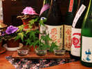 【飲み比べ】会津自慢の地酒3種を飲み比べ！　四季折々の美味しい地酒を厳選します。