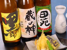 【焼酎特典付】ミニ会席(焼酎)