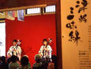 *【津軽藩ねぷた村】毎日津軽三味線の生演奏を聴くことができます。
