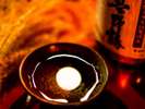 創業300年以上の老舗酒造の地酒を三種飲み比べセット※村山・寿虎屋、米沢・東光、庄内・奥羽自慢