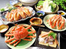 冬の味覚王 カニをた~っぷりいただく!カニフルコース♪