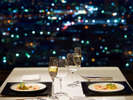 28階【レストラン　シャンボール】北九州の夜景を一望できる28階のフレンチダイニング