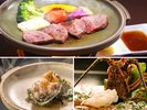 和牛の陶板焼き、鮑の踊焼き、伊勢海老お造りから１品お選びいただけます。　