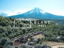 富士山を望み源流桂川のせせらぎが聞こえる富士吉田にて、BLANC　FUJI　が2023年11月オープンします。
