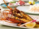 伊勢海老の鬼殻焼き
