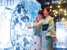 浴衣で涼やか夏旅プラン2025