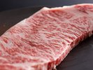 和牛の美味しさを堪能！至高のグルメ体験