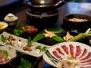 九州山河料理会席