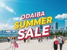 ◆お台場の夏♪※写真はイメージです