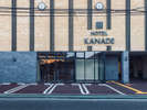 HOTEL KANADE ֋L˂2020N65ijI[v