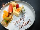 アニバーサリープレート