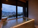【特別室】最上階８階　展望風呂付和洋室（ビューバス）