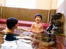 子供にもやさしい「ぬる湯」