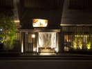会津東山温泉「月のあかり」の夜の外観イメージ♪東山温泉街奥の場所です♪♪