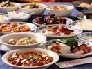 【重慶飯店新館】夕食付宿泊プランの料理イメージ（41品目あるメニューよりお好みで８品をお選び下さい♪）