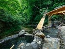 広瀬川源流露天風呂