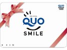 QUOカード（1000円分）