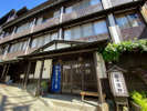 外観　当館は野沢温泉でも数少ない木造の和風旅館です。