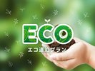 簡単なお部屋の清掃♪