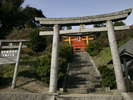 獅子崎稲荷神社を登っていくと「天橋立雪舟観展望休憩所」があります。