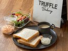 クリームチーズとカニのポテトサラダのホットサンド