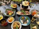 【山の恵み会席】※仕入状況等により内容と異なる場合がございます。