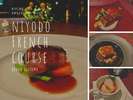 【NIYODOコース】前菜、スープ、魚料理、お肉料理、デザートのフルコース！絶品フレンチをご堪能ください。