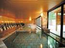 長寿陶芸風呂温泉（女湯）萩焼のお風呂です。露天風呂あり