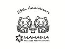 マハイナ 25th Anniversary