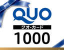 Quoカード　1,000円