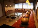 唐津焼の陶芸家中里隆、太亀、花子の器を展示販売しています