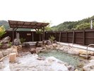 *ぽっぽ温泉
