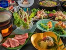 2025夏　極み会席