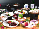 【和洋会席コース一例】　「和」と「洋」の両方を楽しめる贅沢な本格会席。料理長お勧めのコースです。