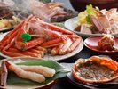 【冬のお料理】活ガニのフルコース（一例）