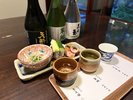 【じゃらん限定】３種の地酒・日替わりおつまみ・地ビール・地酒のお土産がセットになった大満足プラン！