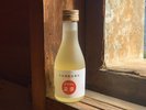 OPEN記念割特典！「日本酒風呂」