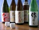【カキツバタ】厳選された日本酒をお楽しみいただけます！